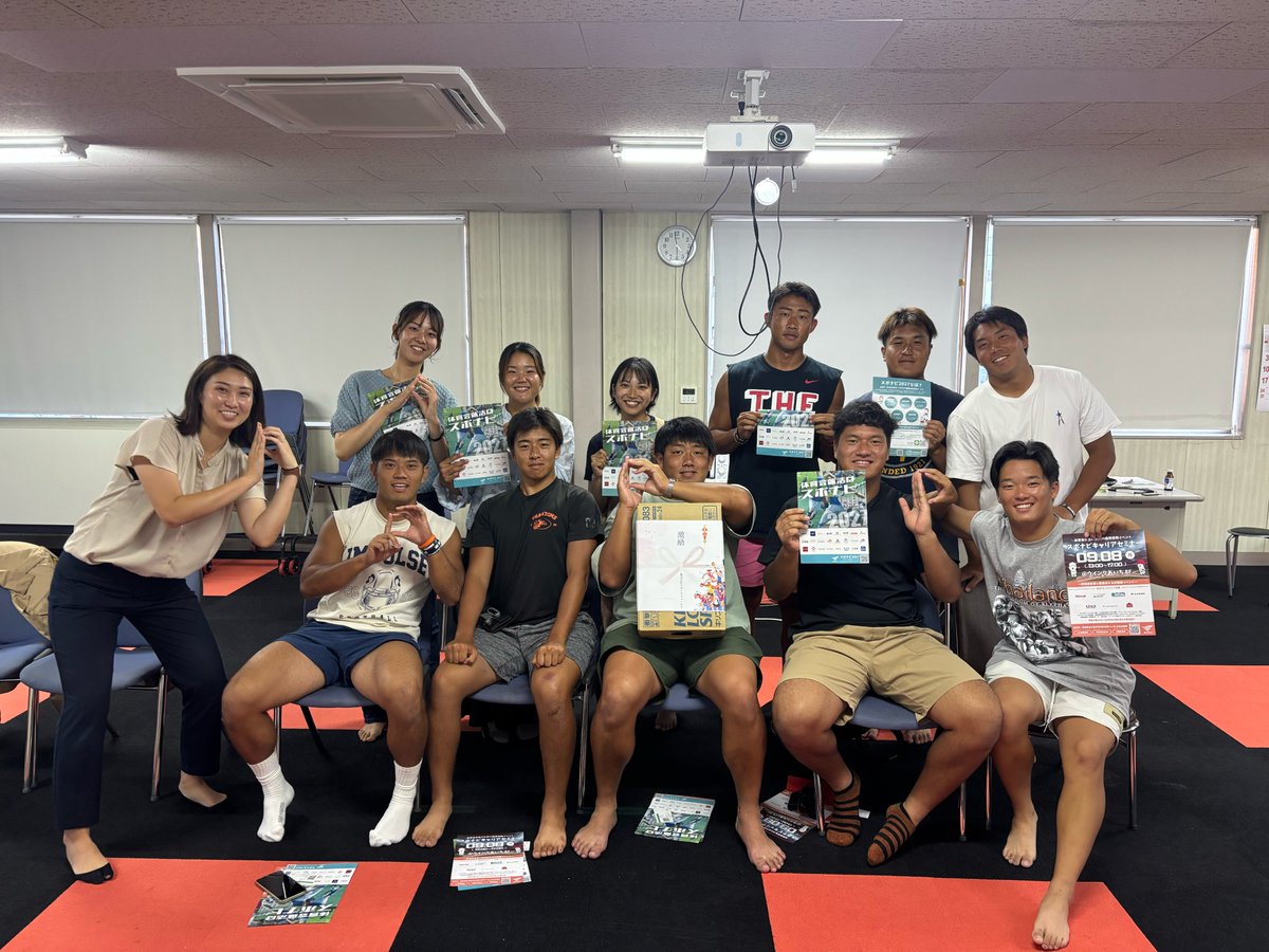 【ブログ更新】就活説明・相談会を実施
gifu-phantoms.com/archives/15403

#岐阜大学アメフト部 #岐阜大学アメフト #PHANTOMS #大学スポーツ #岐阜 #football #collagesports #アメリカンフットボール #アメフト #アメリカンフットボール部 #2025シーズン #AllForVictory