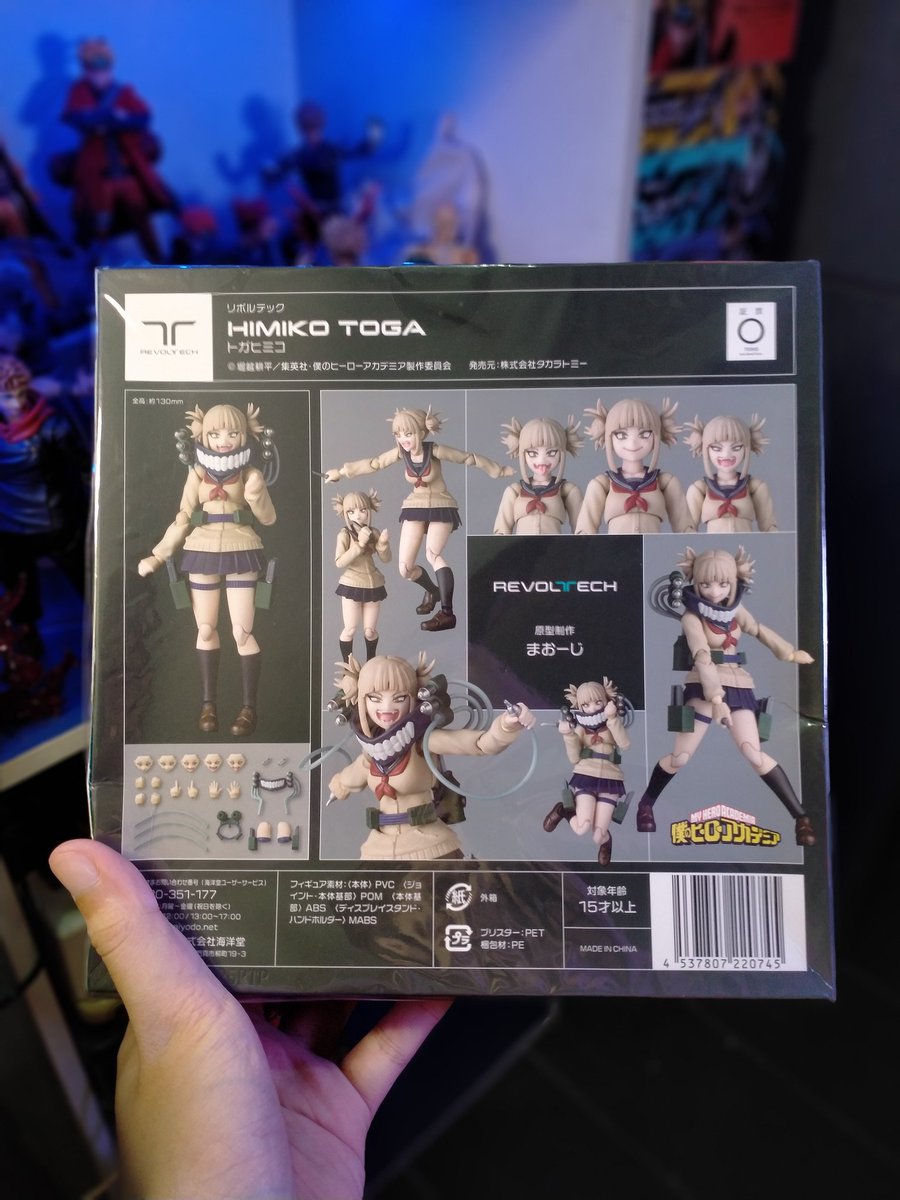 JmaJoshua's tweet photo. Got Toga! Is there anything specific you'd like to see when I review her?
#togahimiko #toga #myheroacademia #mha #bnha #bokunoheroacademia #mhafigures #ActionFigure #kaiyodo #revotlech #himikotoga #urarakaochaco #OchacoUraraka #togachako #jmanimation #toyphotography #anime https://t.co/xGHVtG9xmA