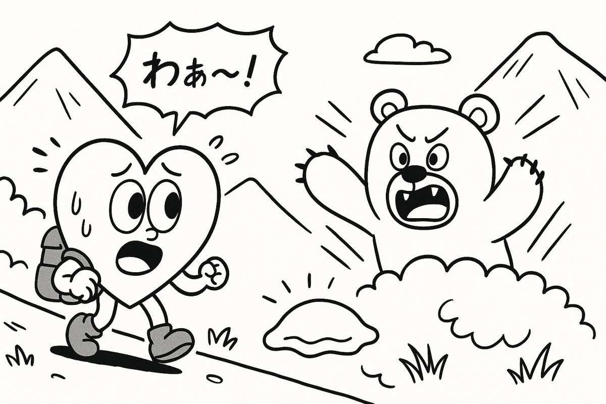 atomun__'s tweet image. 今日の敵は明日の友だよねえ
今週の相方はこのクマです🐻
どんな一週間になるやら…
#AIイラスト︎ #イラスト #漫画 #4こま