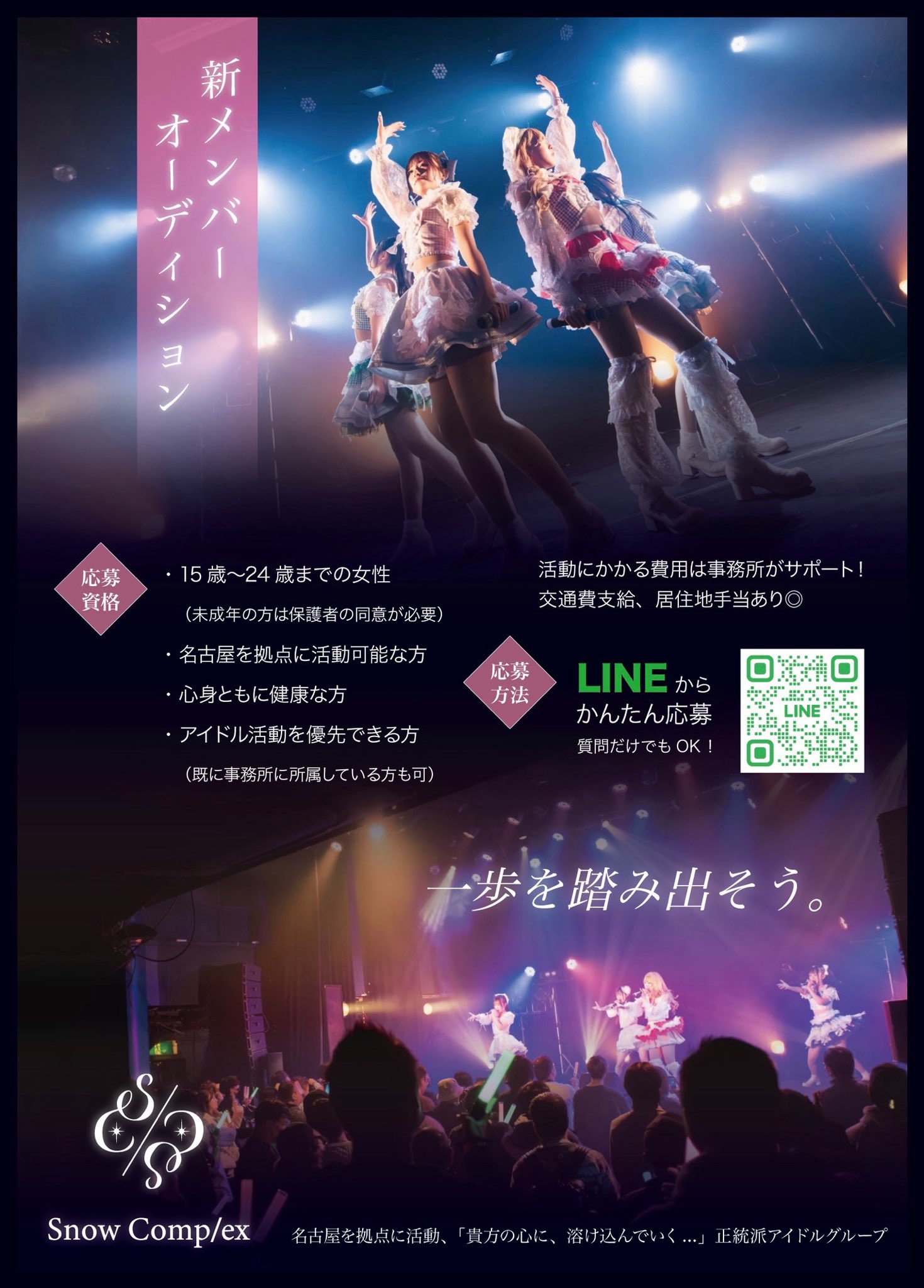 2PM TOUR ライブ 他 8点 おまとめ おまけ付き❗️ こばやC↗︎🫓 (@kobanoteio) / X