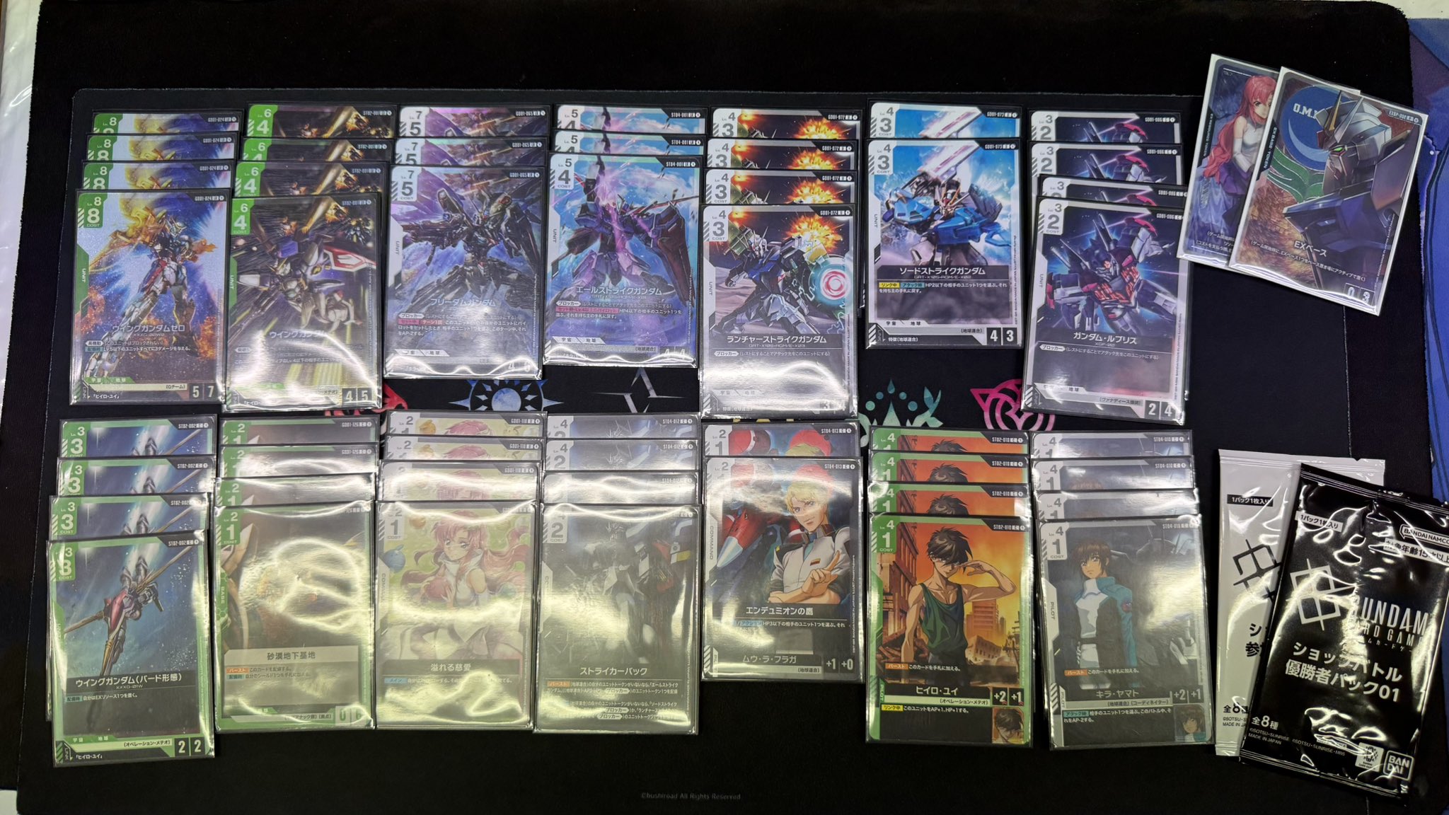 ガンダムカードゲーム 緑白 白緑 オペレーション・メテオ デッキ ガンダムカードゲーム 緑白 白緑 オペレーション・メテオ デッキ