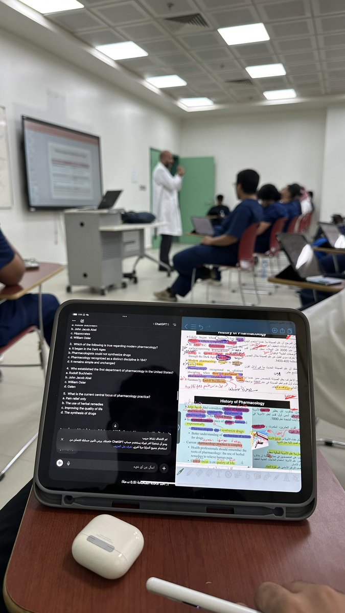 منزل ماده من المستويات  الاخيره وانا توني مستوى ثالث كلهم شياببببب