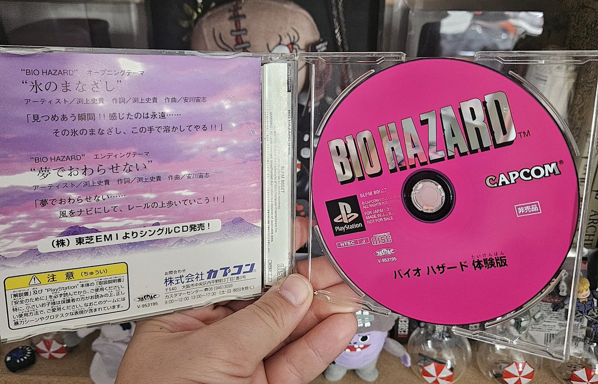 TheRetroFrames tweet media