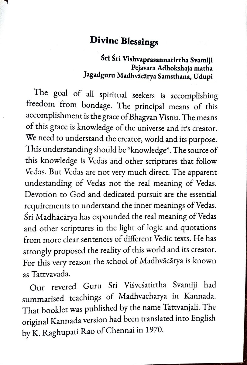 PPSMB's tweet image. Path of Life by Shri Vishveshatirtha svamiji
New Book released by poornaprajna Samshodhana Trust Available at Poornaprajna vidyapeetha book store.

#pathoflife #lifestyle #LifeLessons