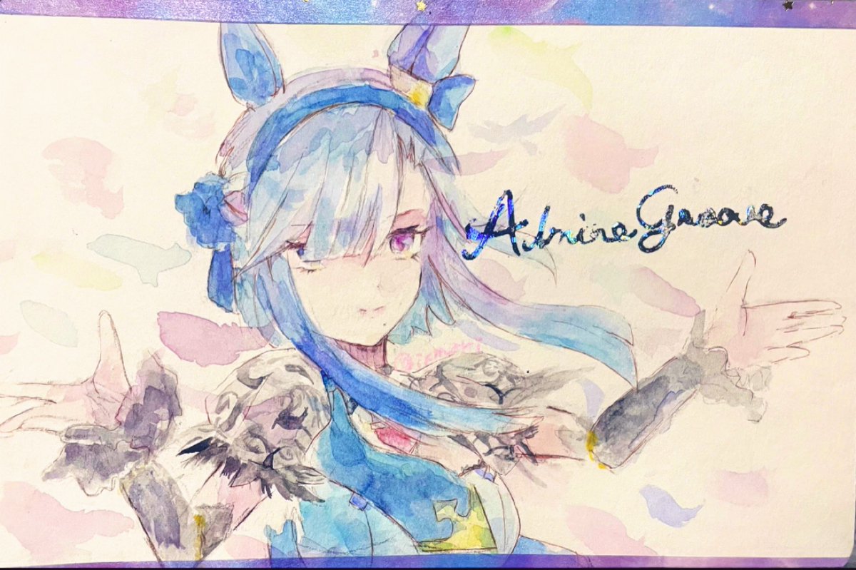 アルヴ
#ウマ娘   #アドマイヤグルーヴ