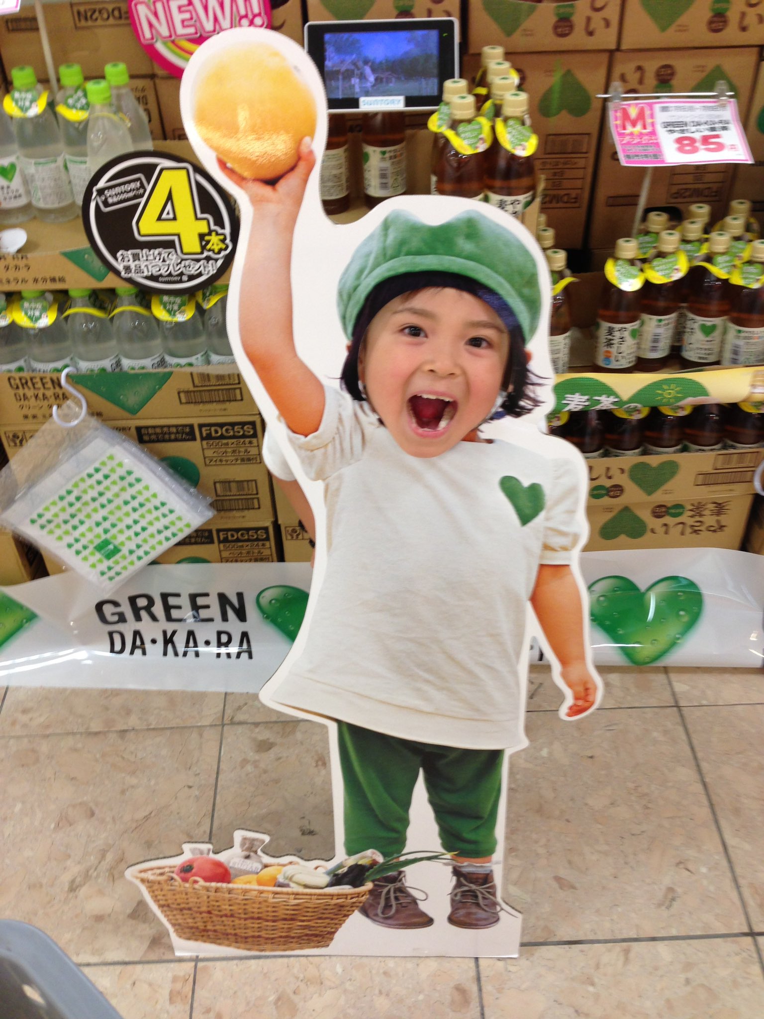 山本愛梨 CREATEs presents IRC2025】ランウェイを歩き終えたばかりのMa