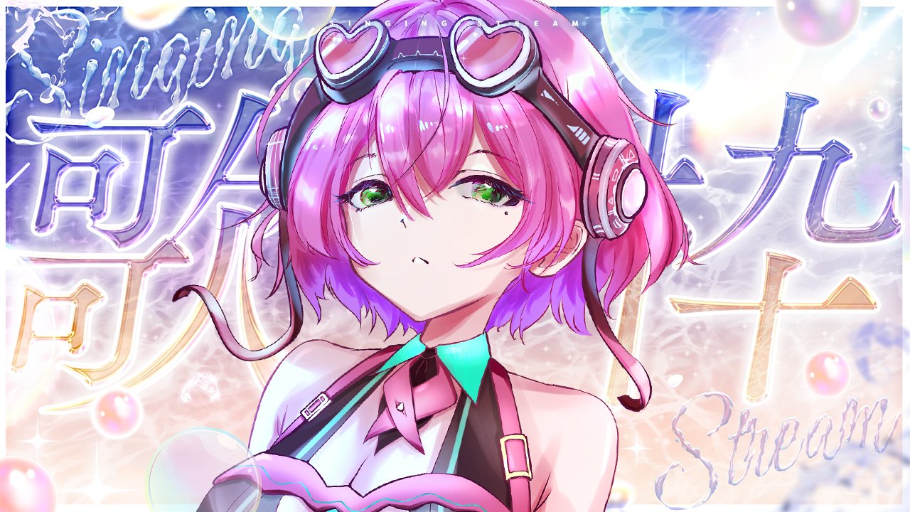 ふぅ汰小屋公式 on X: 