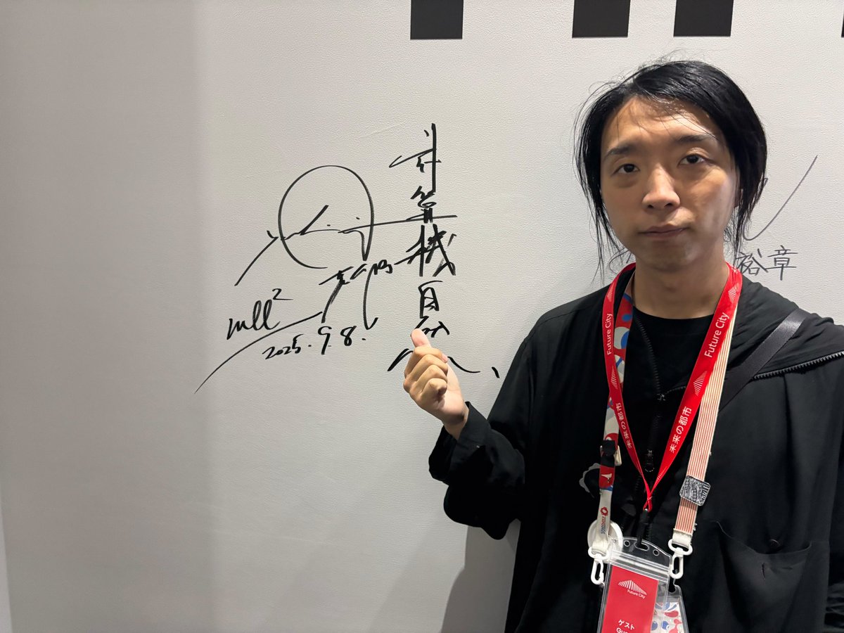 KDDI公式 on X: 