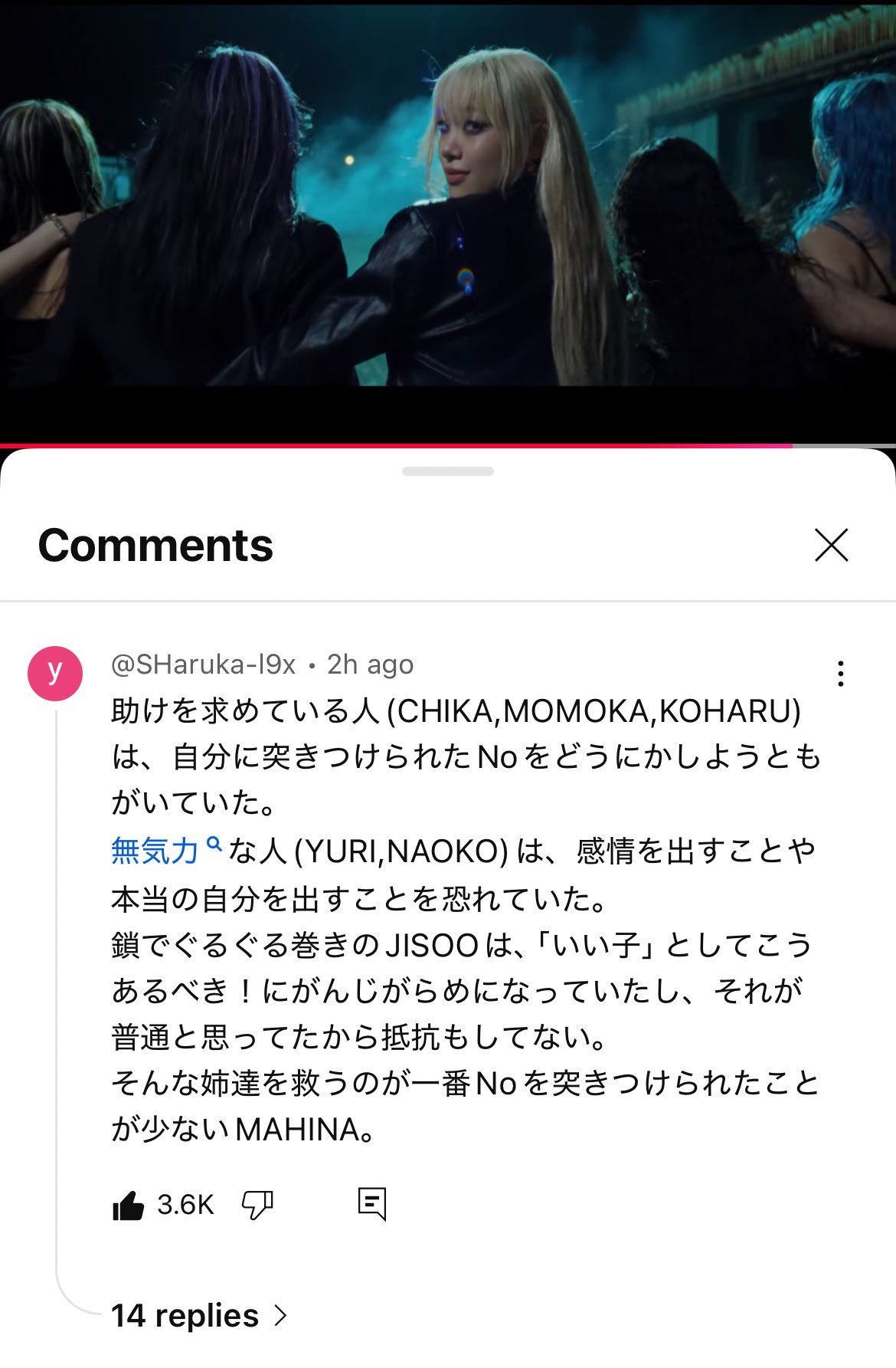 HANA】ラウンドオーバル[14347]変更12点 Hana - Search / X
