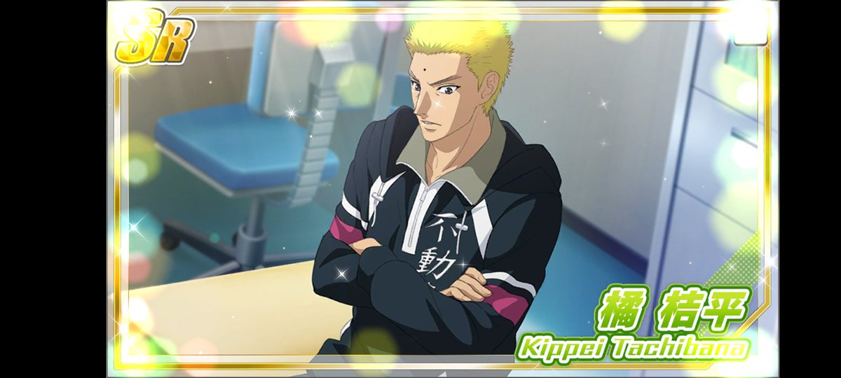 白石蔵ノ介 Amazon.co.jp: THE BEST OF RIVAL PLAYERS XXXI Kuranosuke