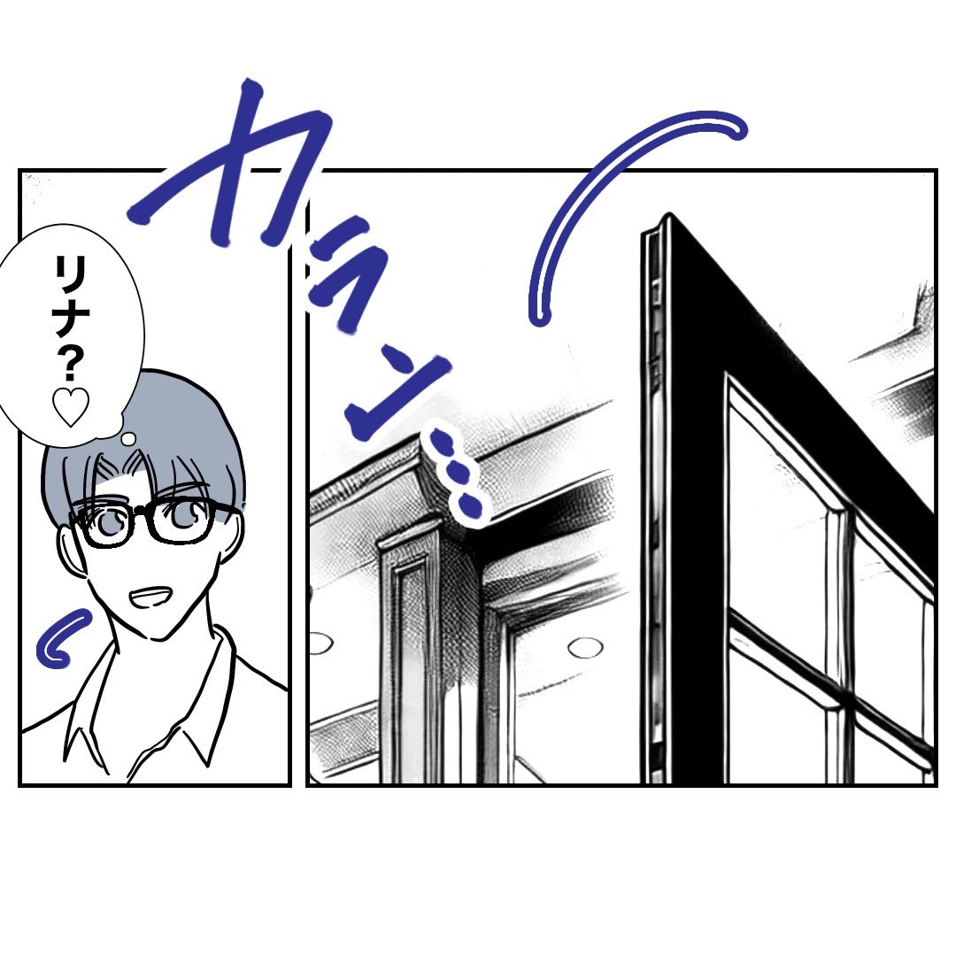 (8/12) 