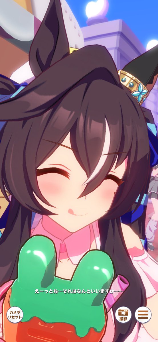 秋公演近いので固定更新🥳

最推しはヴィブロス💙
最近はステゴ含めた黄金一族に脳を焼かれています🧠🔥
同担他担〇

❤️or♻️で気になる方お迎えに行きます！

#ウマ娘好きな人と繋がりたい
#ウマ娘好きと繋がりたい