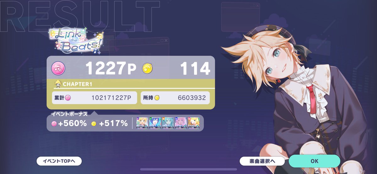 ദി- ̫ -) tweet media