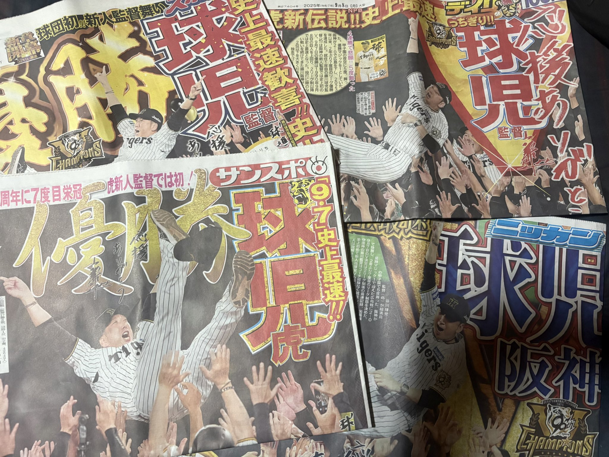 誠 (@zensuehiro) / X