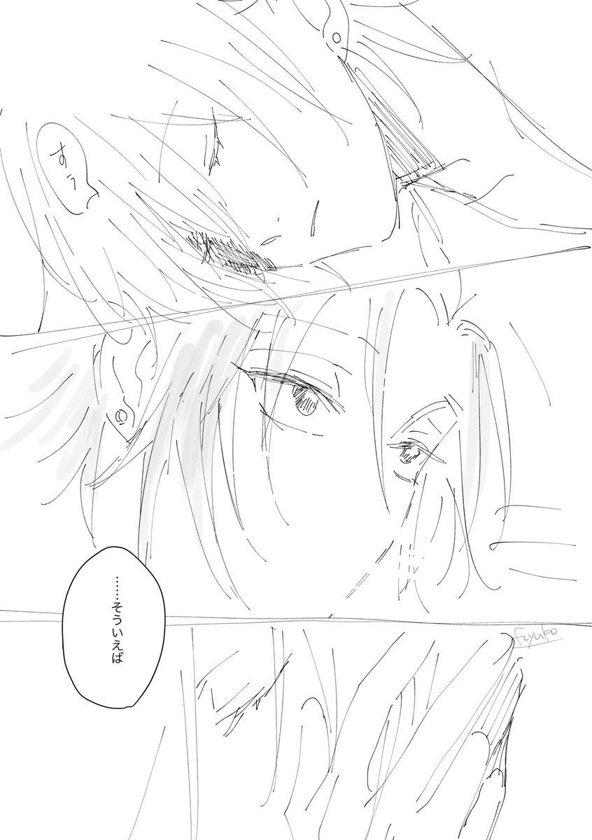 冬子⛄️❄️🩵☁☃❉ on X: 