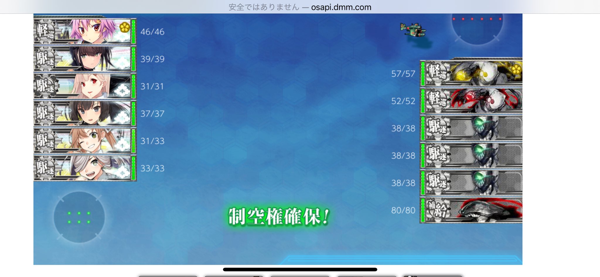 みつまるく on X: 