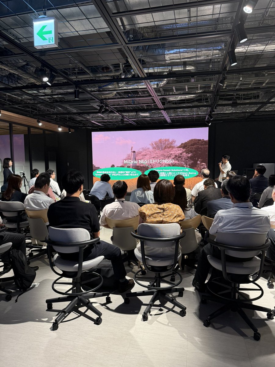 福岡大会に続き、<a href="/GIPF_startcnp/">グリーンインフラ官民連携プラットフォーム</a>主催、国交省・SMBC（未来X-mirai cross）共催、グリーインフラスタートアップX@札幌にミドリク関が登壇しました。北海道でもグリーンインフラの関心度の高さが窺えました。貴重な機会ありがとうございました。#グリーンインフラスタートアップ #国土資本マネジメント
