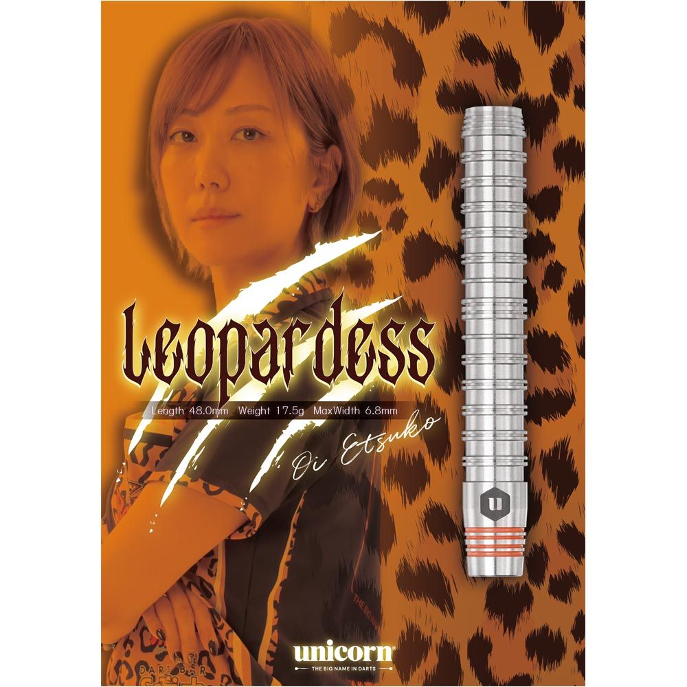 防*弾様 本日限定15万　1週間限定/激安価格:200,000円→ダーツライブ1 防*弾様 本日限定15万 1週間限定/激安価格:200,→ダーツ