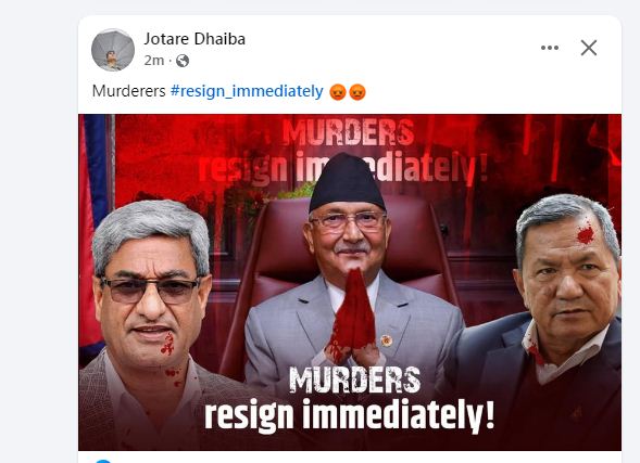 BasnetManbdr's tweet photo. राजीनमा दिएर उन्मुक्ति हाेइन, गिरफ्तार गरेर कारबाही गर्ने स्तरकाे सरकारी अपराध हाे,  याे । 
@dhaiba https://t.co/3njCCSMIxx