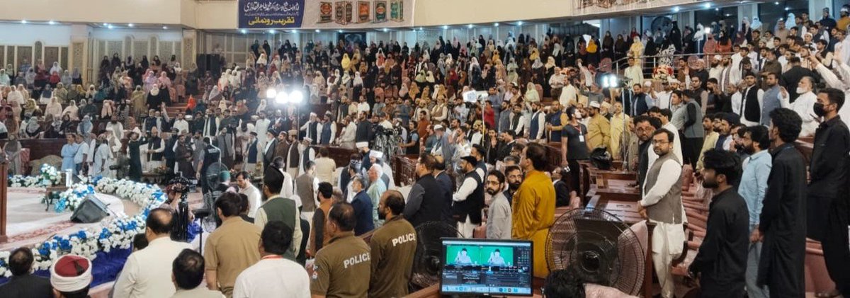 His Eminence Shaykh-ul-Islam Dr. Muhammad Tahir-ul-Qadri arrived online at the launch ceremony of his five newly authored books on the principles of Quranic exegesis, Quranic commentary, Prophetic traditions ﷺ, and the blessed Seerah ﷺ, organized by Nizam-ul-Madaris Pakistan