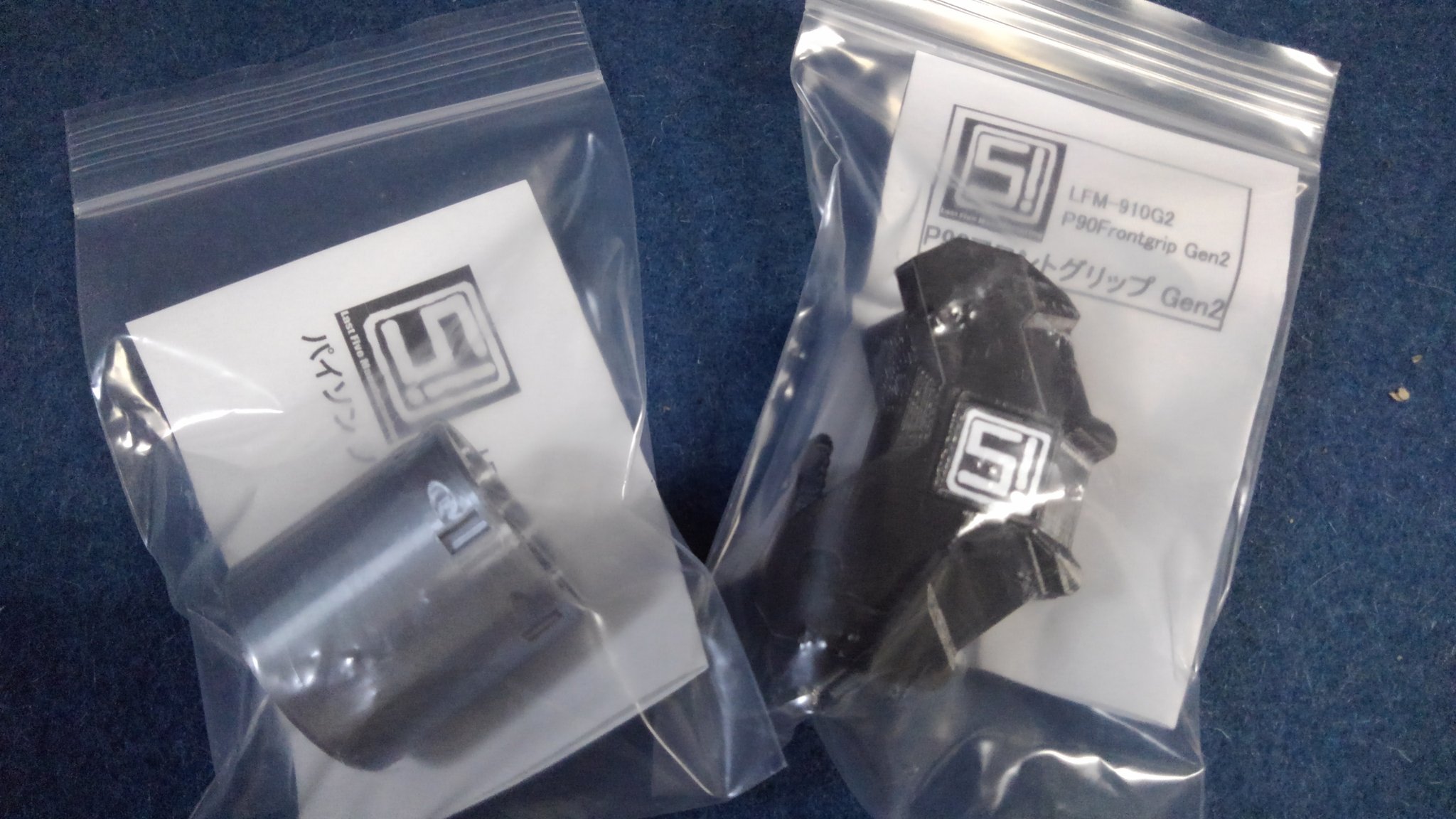 TOP M60　現在大幅値下げ中 L5M (Last Five Manufacturing)@次回未定 (@last5mfg) / X