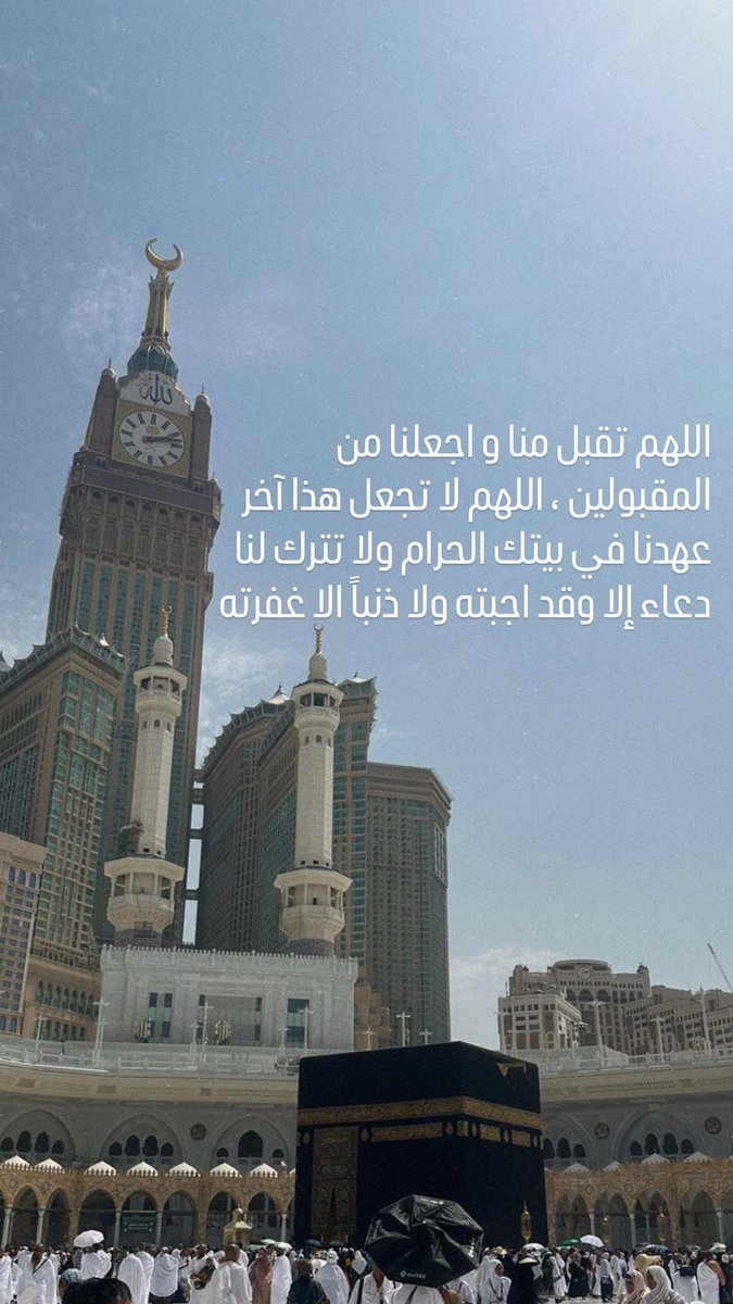 عايشة (@amsalshameri) on Twitter photo 