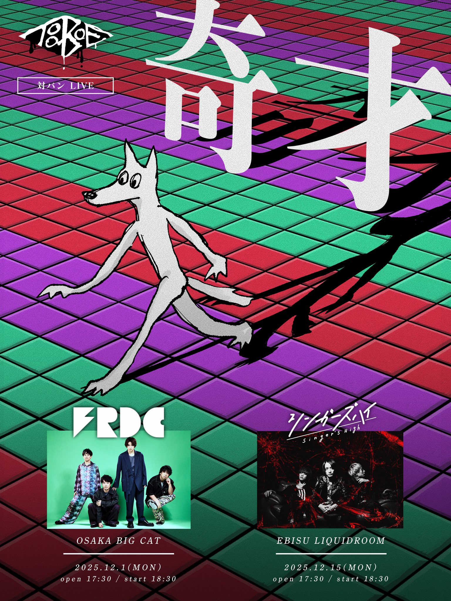 B.A.P★FC-ファンクラブ会報vol.2&amp;継続特典など★デヒヨン 20240620yomoon4446_HUey2gg2c.jpg