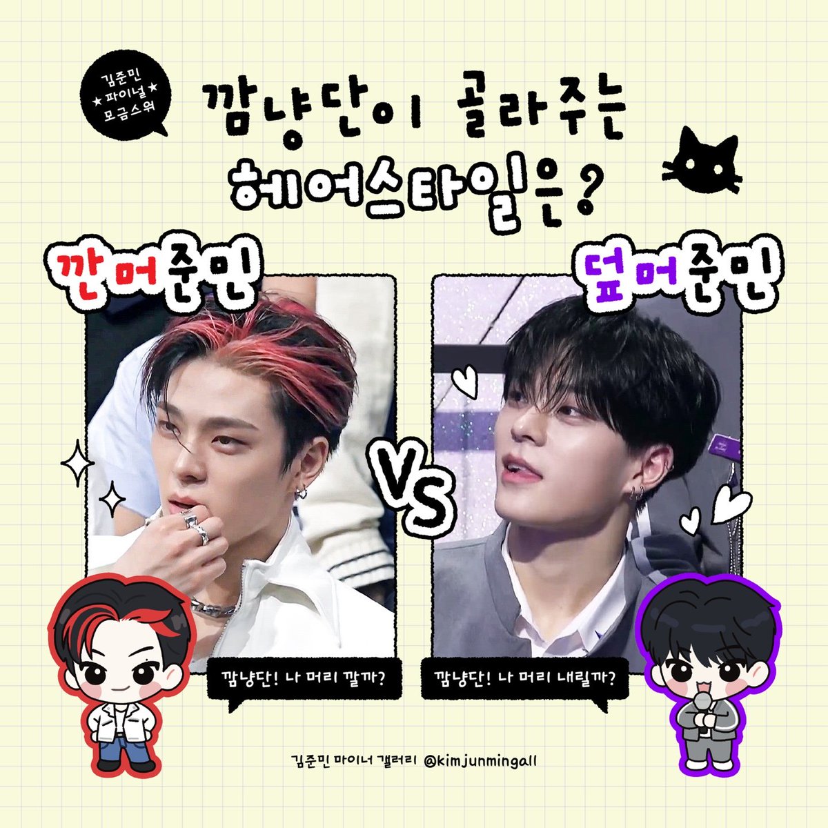 슈어맨 파워볼⩤ ＫＲ.ＦＯＭＯ.ＩＯ ⩥BitcoinCasino.knl