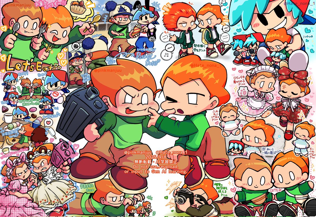 はてのな (@Hate_nona_1) / Posts / X