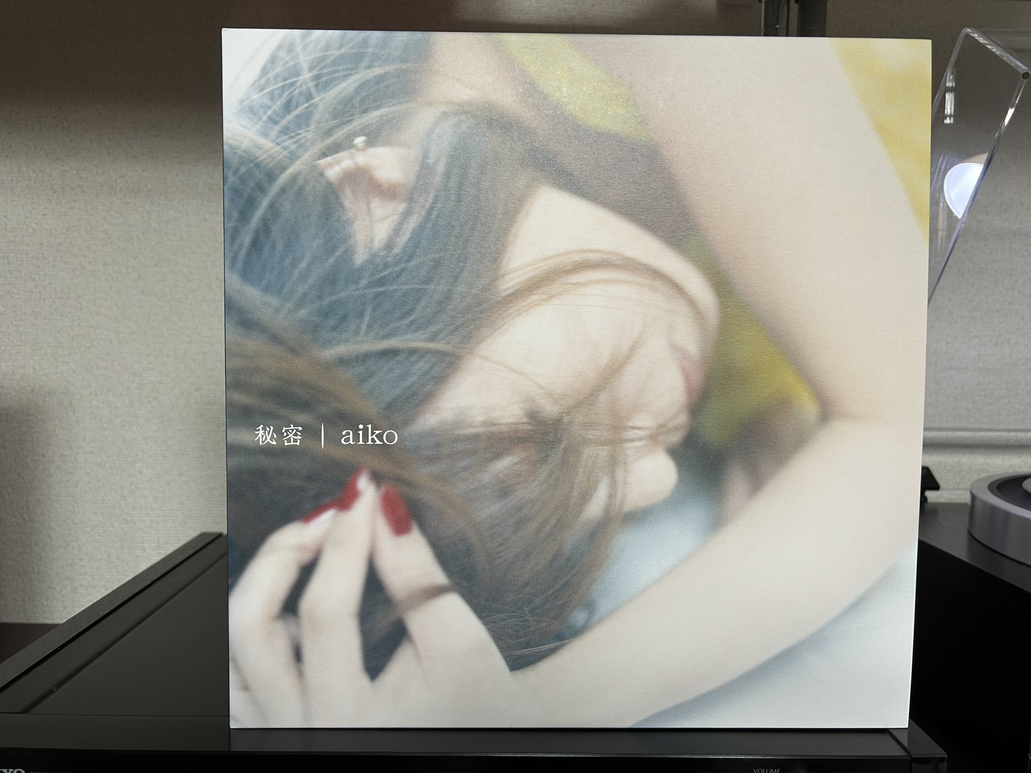 aiko アナログレコード　box aiko｜初のアナログレコード180g重量盤4タイトルがデビュー記念