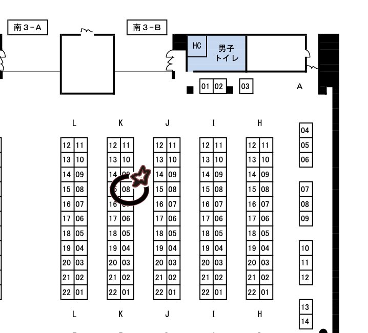 COMIC1☆27にサークル参加決定!⭐

スペース【K08a】です。新刊『星海手帖』に未公開イラストを収録~

どうぞよろしくお願いします!

#COMIC1☆27 
#参加表明 #アカリスタジオ