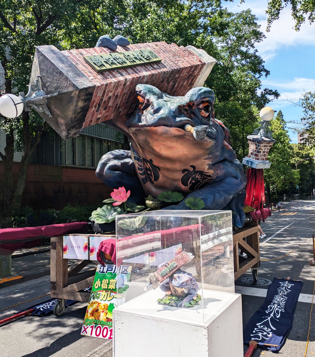 先日、東京藝術大学の #藝祭2025たまゆら に参戦し、大迫力の山車や展示作品、演奏にひたすら「すごっ!!」と感嘆の声をあげつつ楽しみました🥳各地で文化祭シーズンがはじまり、まさに芸術の秋到来！
弊社のパズルメイト各誌でも、様々な秋🍁を感じる問題がたっぷり！是非お手にとってみてください♪