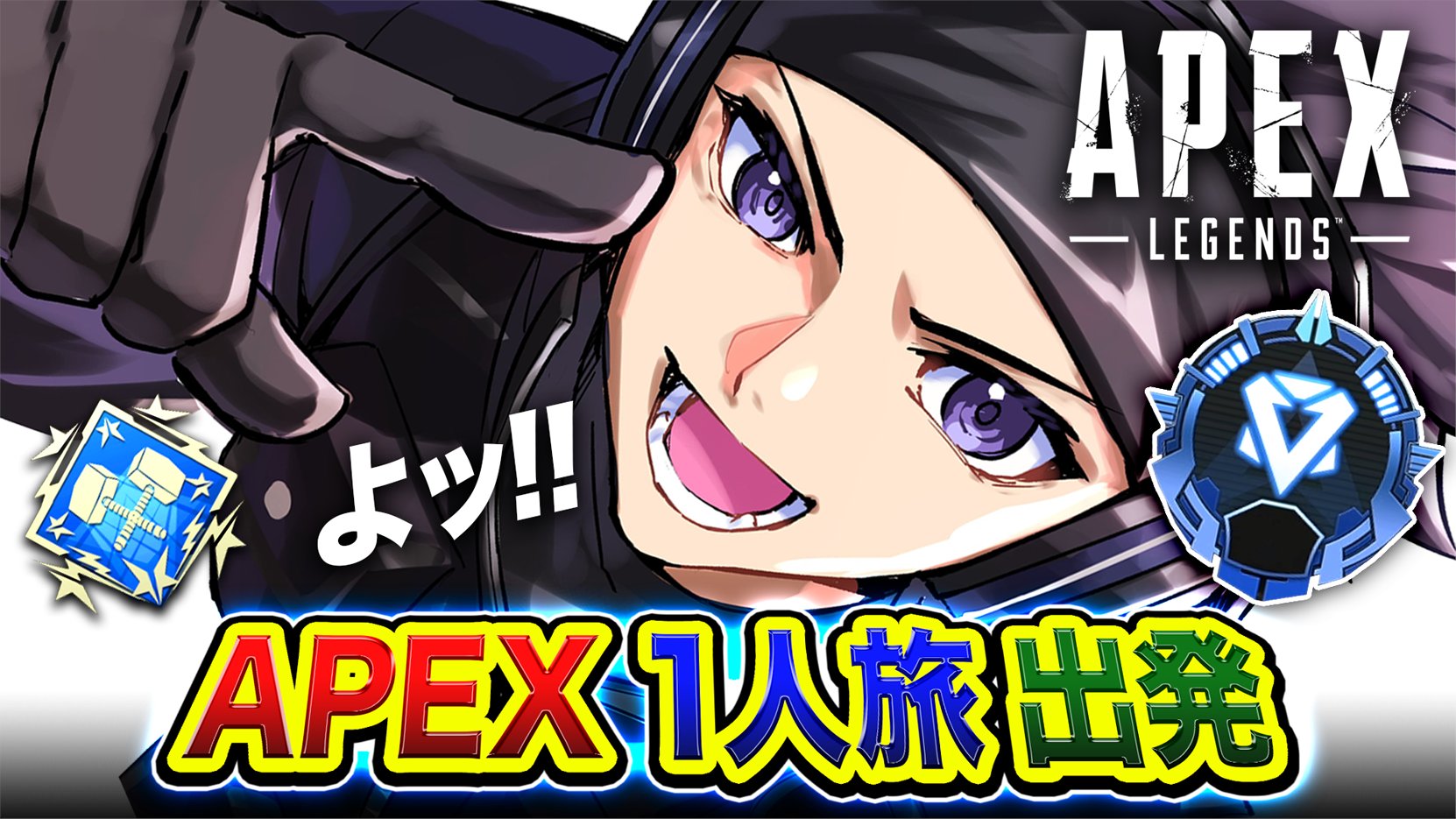 ユウマ🐎VGGC10th【A-0304】 (@UMA_0126) / X