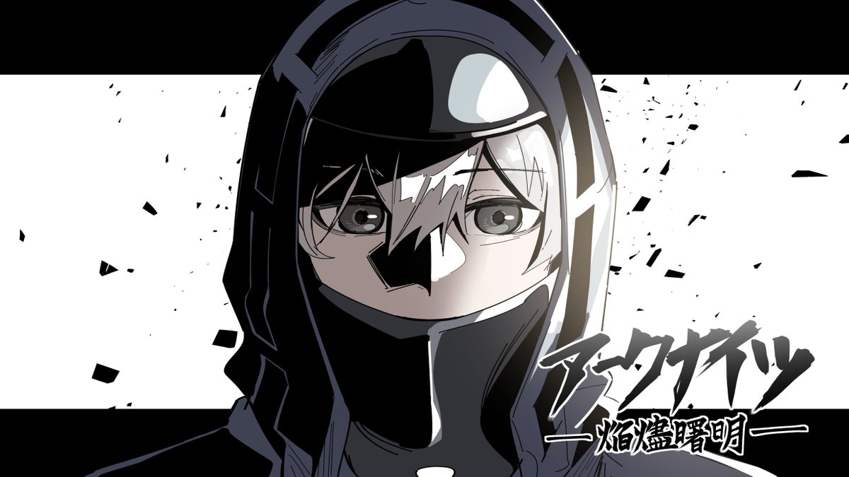 詩音✨️⚠️速達 MMD】 Ai no Uta / 愛の詩 【LamazeP feat. Kasane Teto】#重音