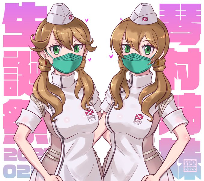 ้ปใฟใคใใใผใน