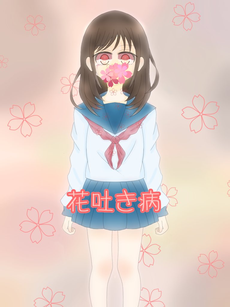 ohana__tabetai's tweet image. 今日でアイビス使い始めて今日で7年

 #ibispaint #ibis #絵描きさんと繋がりたい