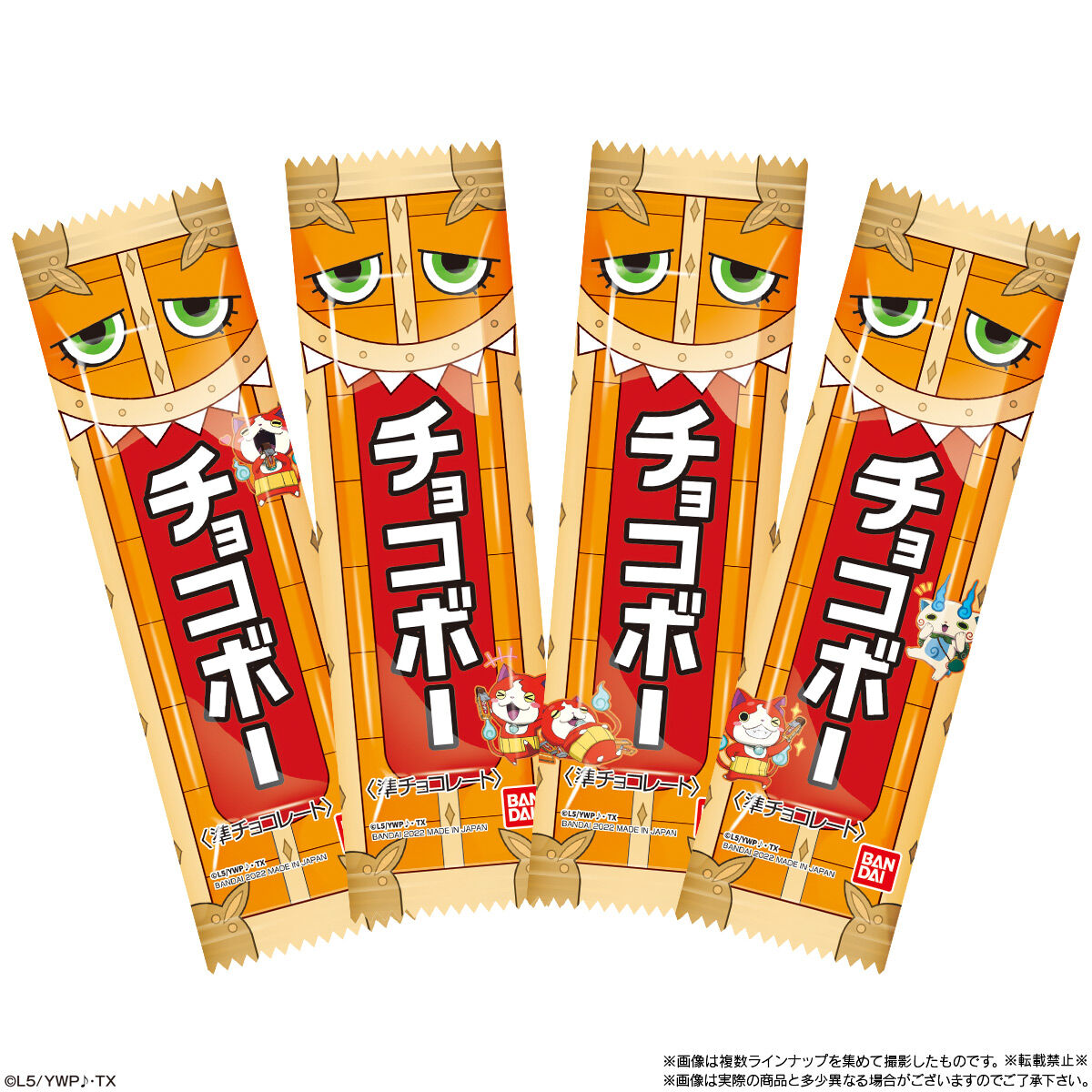 【希少品】勝利のメダル　ジム⭐︎チャレンジ Amazon | ワイズゴッド(Y's GOD) メタルマスター 190mmx40P TT