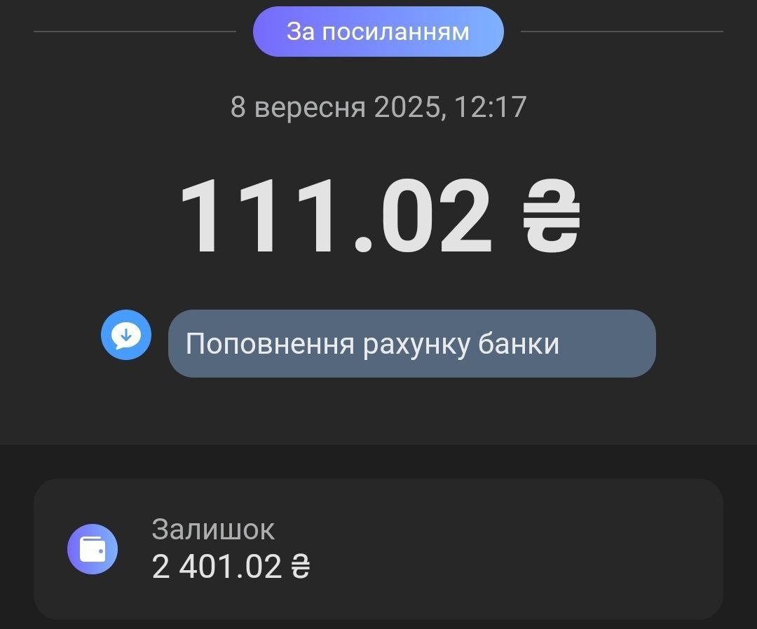 Пан Антон прийшов з великим донатом та ЗНОВУ ЗІПСУВАВ НАМ КАРТИНУ🤬
Це дуже сумно. 

Наступні благодійники-благодійниці, будь ласка, виправте ситуацію. 
Нам треба 98.98 (оце пан Антон прорахувався, ТАКЕ ЧИСЛО ГАРНЕ), щоб було 2500, тобто 25% банки. 

Давайте зробимо це💪
