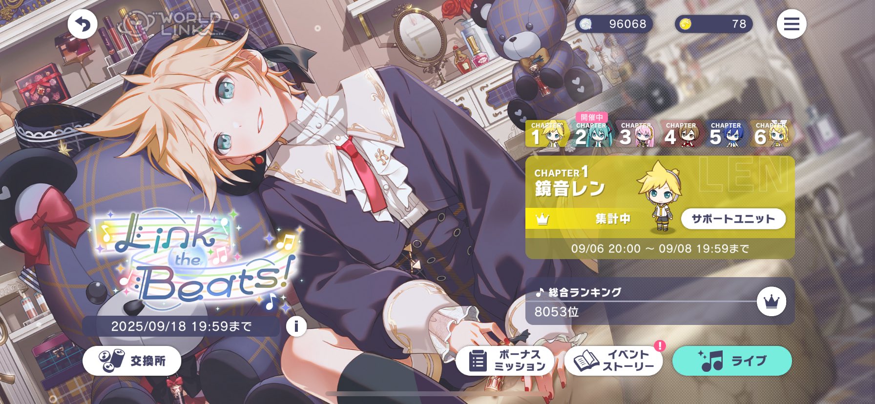 さくらもち on X: 
