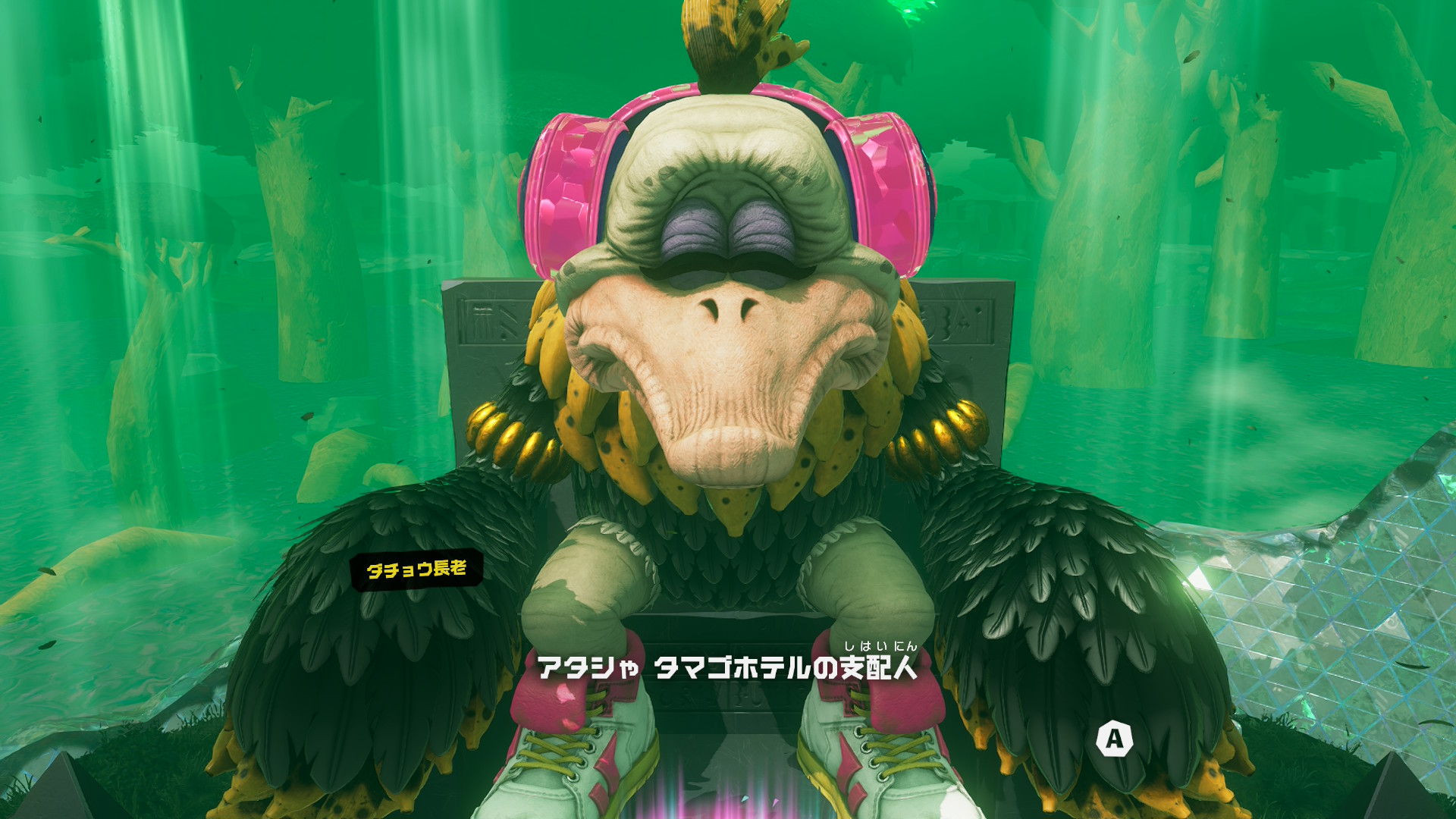 playhour バギーデニム　さかなくん playhour バギーデニム さかなくん mqdefault.jpg