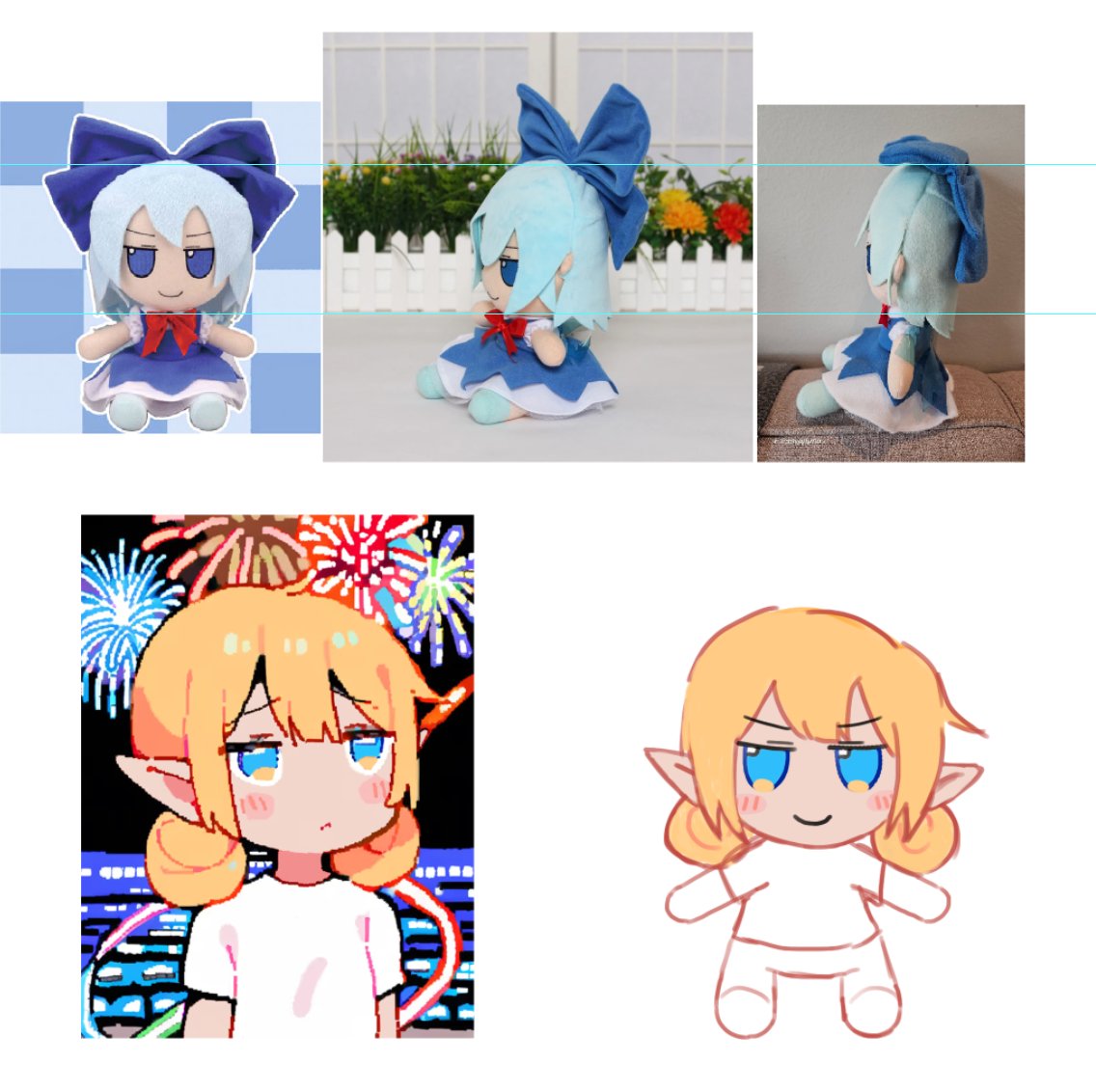 nap research institute (name pending) researching leech fumo