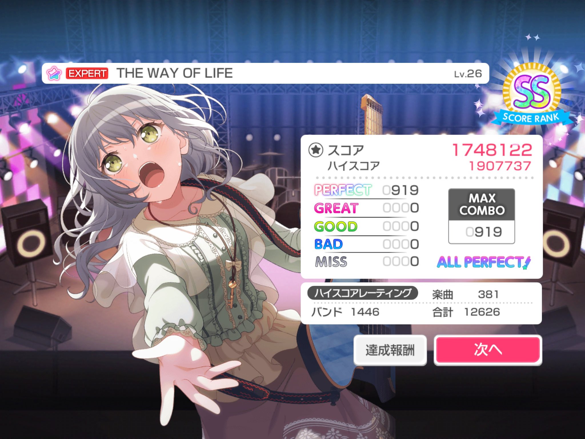 キリ on X: 