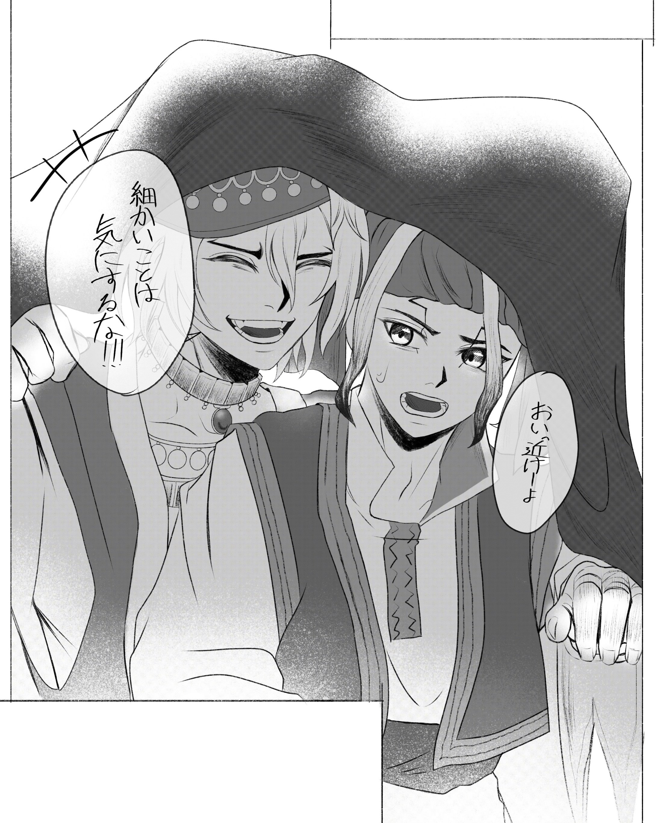 たまごん (@tamagosikakatan) / X