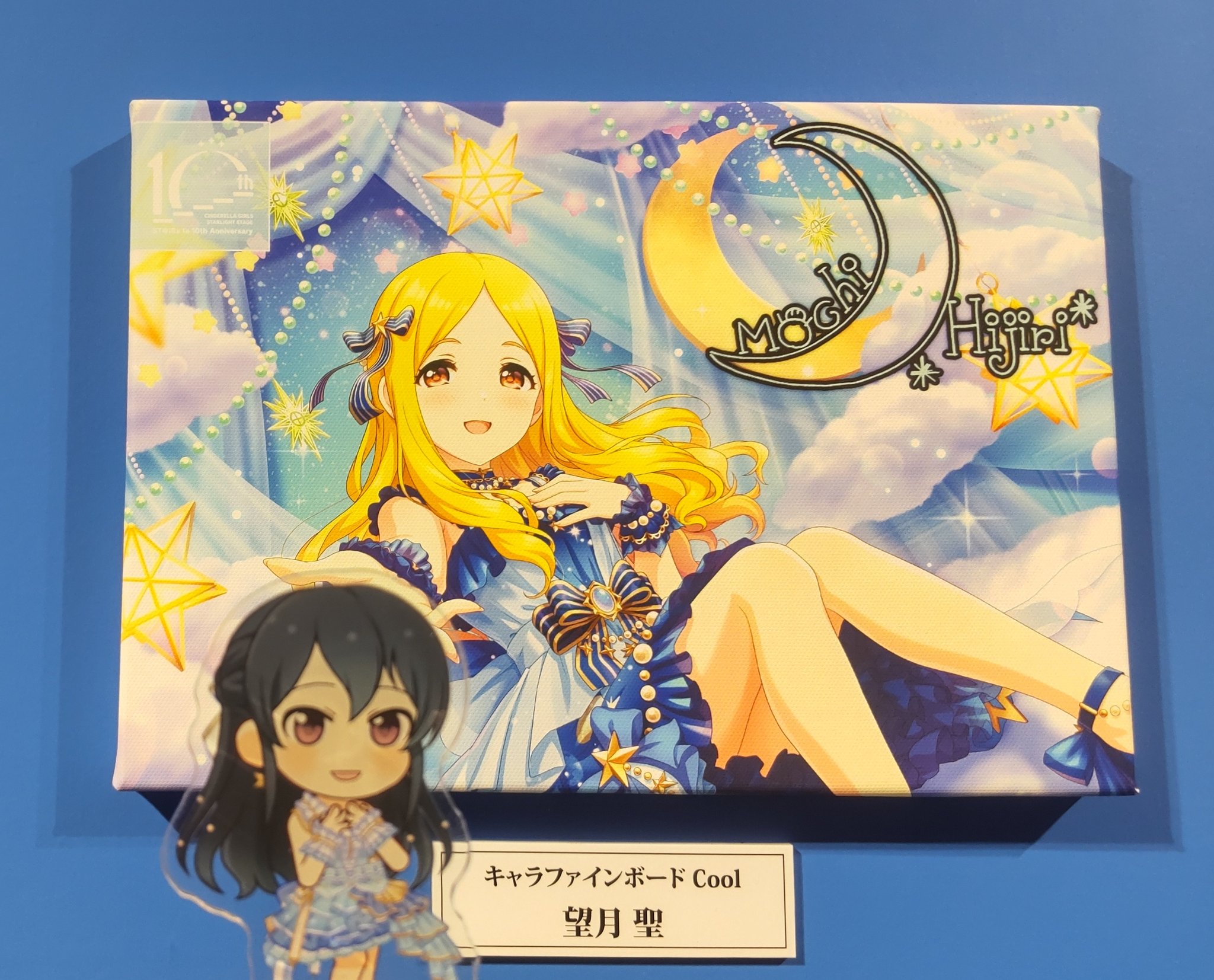 ほーーーちゃん Amazon.co.jp: ぽぽちゃん お人形 お風呂もいっしょ ロングヘア