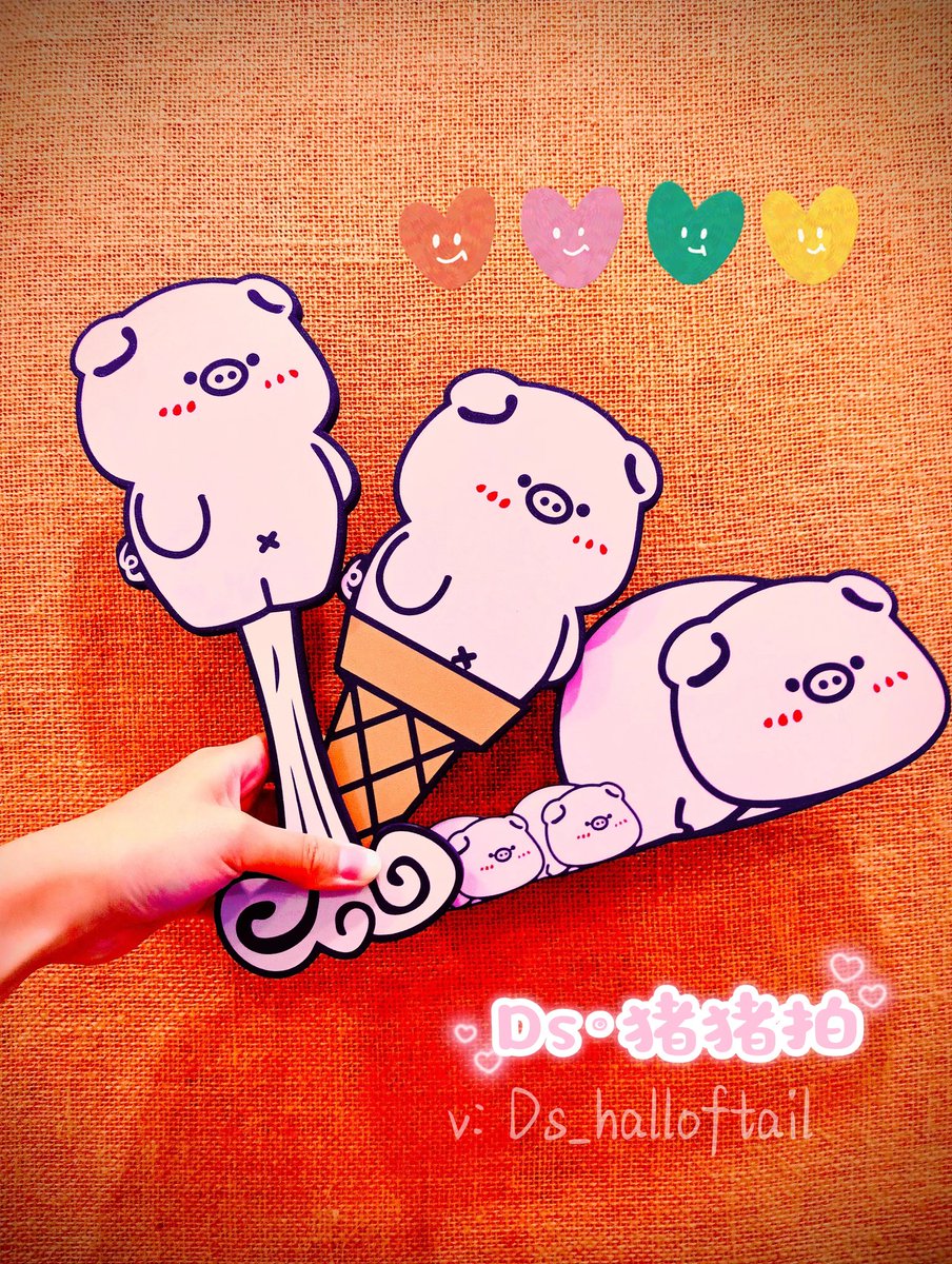 Ds尾の屋•橘长 tweet media