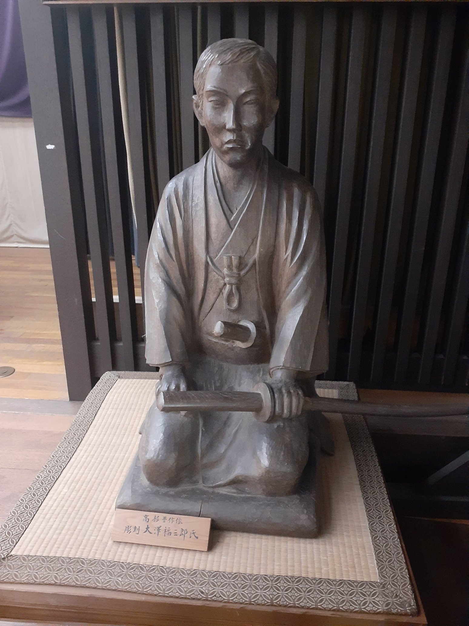 高杉晋作 高杉晋作 - Wikipedia