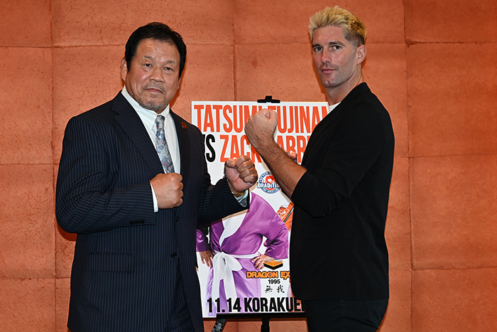 藤波辰爾新日本プロレス社長就任記念ビール 藤波辰爾新日本プロレス社長就任記念ビール