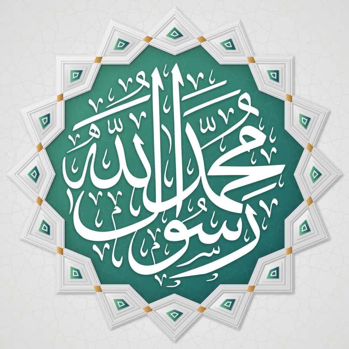 ghalkhani_19's tweet photo. یتیم مکه آقای جهان شد
محمد سید پیغمبران شد
#ایران_محمدی
#اتحاد_مقدس https://t.co/3ekdmlWRcE