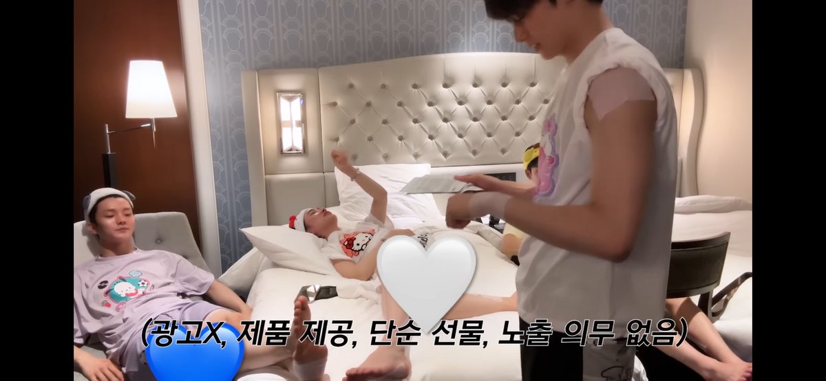 팬티가리는하트 
구라 안 치고 백 번 나옴