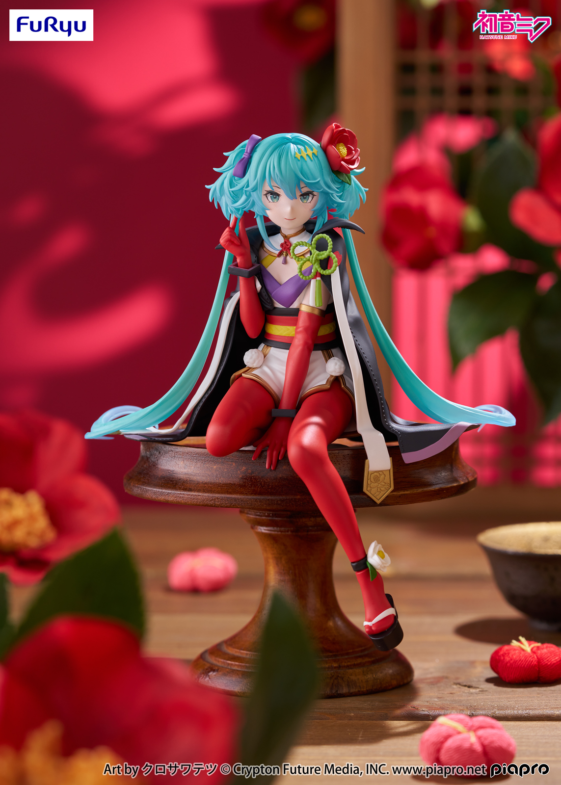 どこでもいっしょ　初音ミクver トロ　クロ　フィギュア どこでもいっしょ」，初音ミクver.のトロ＆クロがプライズに登場